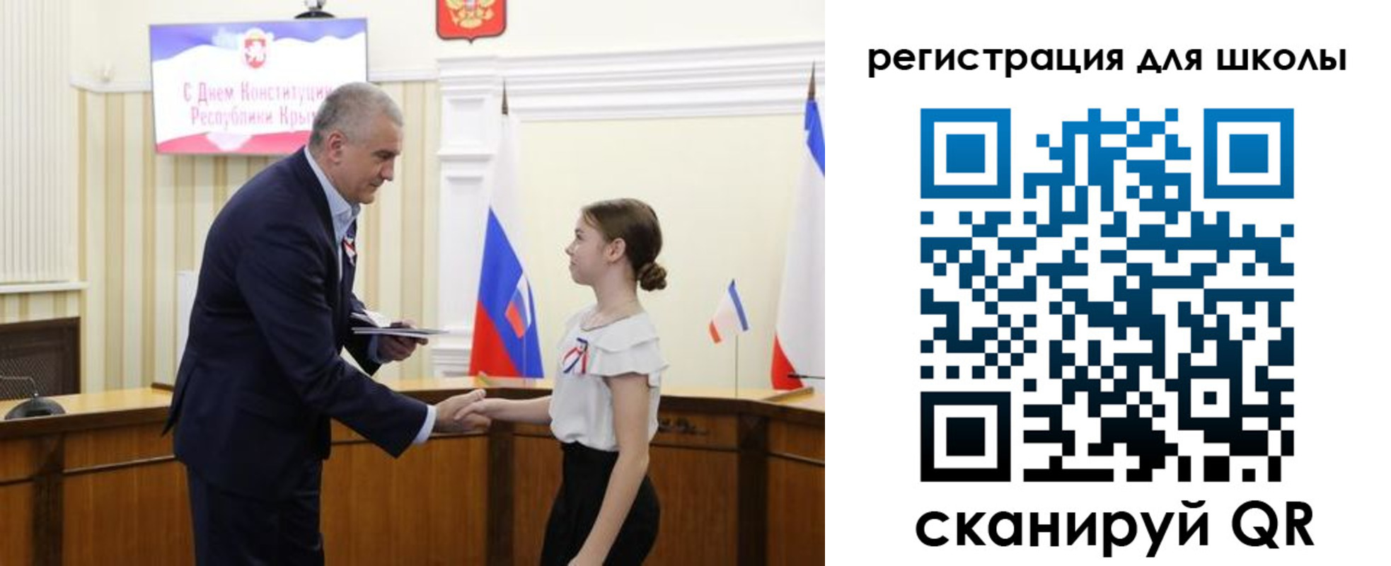 временная регистрация законно в Михайлове
