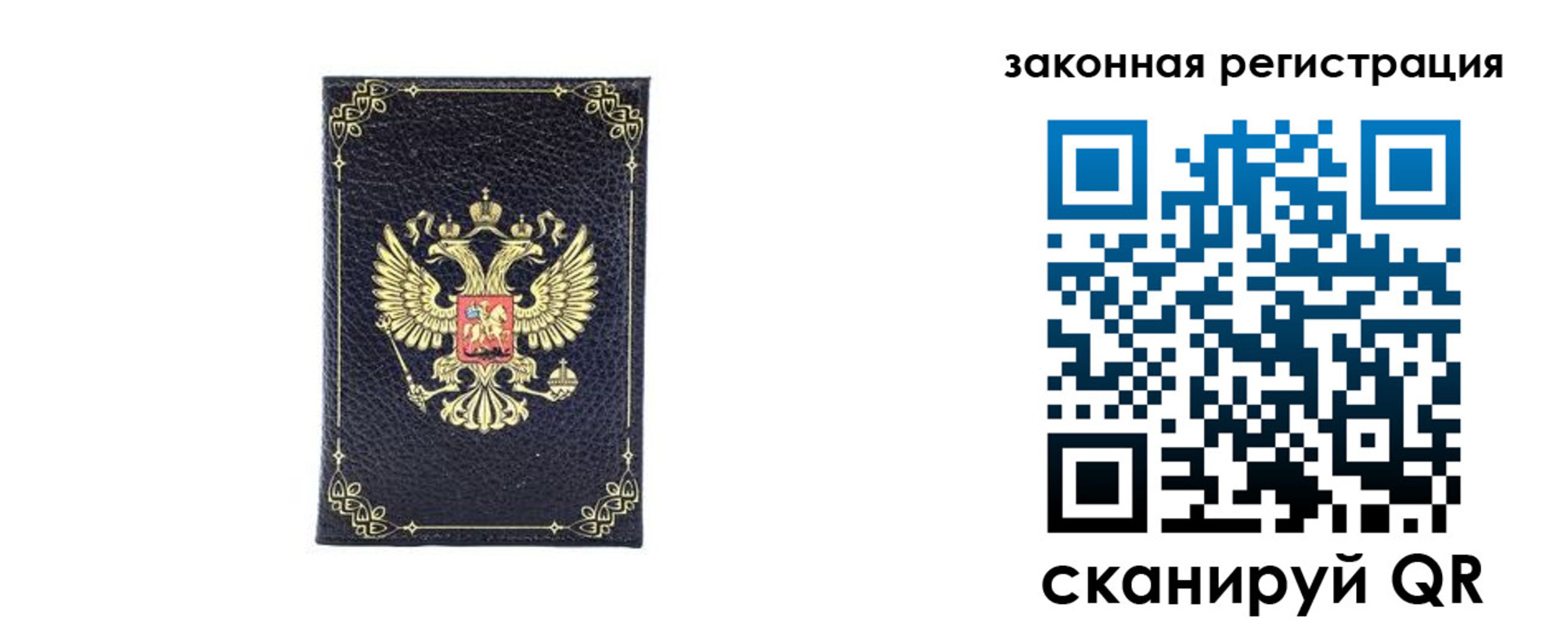 временная регистрация адрес в Михайлове