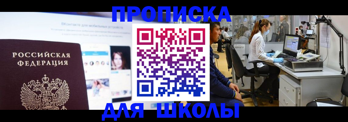 форма 3 в Михайлове